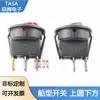 Interruptor em Forma de Barco com Luz Kcd1 Três Pinos Duas Velocidades Superior Redondo Inferior 12V220V Luz com Tampa à Prova d'Água Interruptor de Alimentação