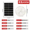 Lâmpada de Teto Solar Doméstica Interna Controle Remoto Alta Potência Transfronteiriça Nova Varanda LED Corredor Lâmpada Solar