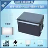Caixa térmica para entrega caixa de entrega equipamento de entregador Meituan por demanda recados barraca comercial pequena à prova d'água espessa entrega