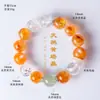 Pulseira de Cristal Amarelo Torre com Pedras Naturais para Mulheres, Pulseira de Azeztulita Amarela e Fluorita Verde da Moda e de Alto Padrão, Presente para Melhor Amiga