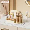 Caja de almacenamiento de cosméticos de lujo por capas, estante de almacenamiento para productos de cuidado de la piel en casa, estante de almacenamiento de gran capacidad para tocador