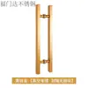 Manija de Puerta de Vidrio Engrosada Acero Inoxidable Puerta Principal Tubo Cuadrado Manija de Puerta de Madera Par Tubo Cuadrado Negro Pasamanos Titanio Negro Grande Dorado