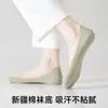Meias invisíveis de cano baixo para mulheres, estilo fino de verão, novidade 2026, sola de algodão puro, para sapatos baixos e saltos altos