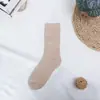 Calcetines de lana para hombre, engrosados y cálidos, de longitud media hasta la pantorrilla, absorbentes del sudor y transpirables, calcetines de rizo, resistentes al desgaste y anti-pilling, calcetines Zhuji