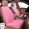 Almofada de carro de inverno almofada de lã de lã de lã curta imitação coelho pelúcia quente cadeira de carro cobrir deusa