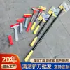 Venta al por mayor del fabricante raspador de limpieza multifuncional de una pieza de acero inoxidable cuchillo para piso herramienta de limpieza para eliminación de obstáculos de alta resistencia desmonte de terrenos