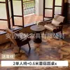 Juego de Mesa y Sillas de Ocio para Balcón, Una Mesa y Dos Sillas, Juego de Tres Piezas, Sillón Individual Pequeño, Silla Perezosa, Adecuado para Casas de Huéspedes y Hoteles