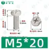 Parafusos de Máquina de Aço Inoxidável 304 com Cabeça Hexagonal Externa e Fenda Cruzada Peças Padrão Gb29.2 Parafusos para Móveis M3-M8