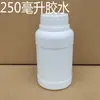 Accesorios para botes inflables: válvula de inflado, tapón de drenaje, tapa de bloqueo del remo, soporte del motor, manija, llave