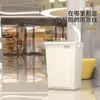 Papelera Cuadrada Comercial para Oficina, Cubo de Basura de Gran Capacidad para Cocina del Hogar, Contenedor de Residuos Sanitarios sin Tapa