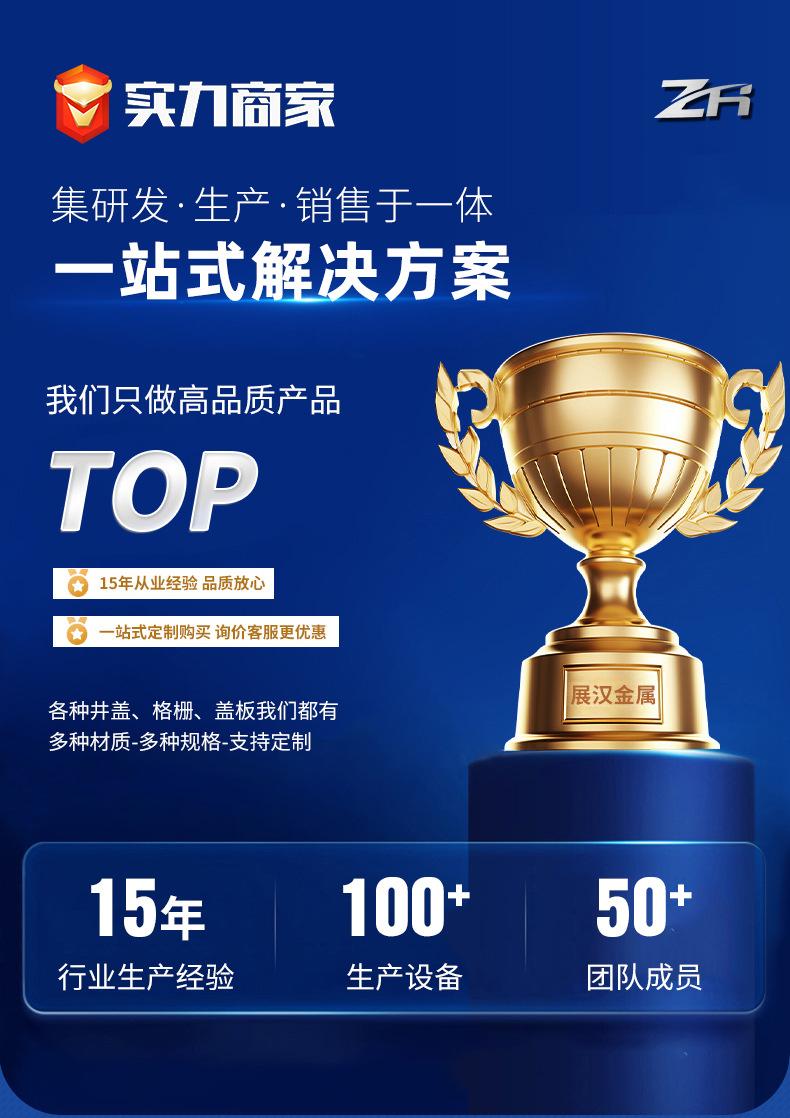 详情页_02.jpg