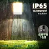 Holofote LED externo ultra brilhante, material espesso, potência total, à prova d'água, holofote ultrafino para pátio, iluminação de praça de publicidade