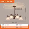 Luminária de sala de estar retrô francesa, estilo de meados do século, luminária de restaurante com flor de sino de orquídea francesa, céu estrelado, lustre americano, iluminação Guangdong Zhongshan