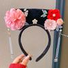 Banda para el cabello con bandera noble, accesorios para el cabello de palacio antiguo, tocados, diadema para niñas, tarjeta para el cabello, ropa Han antigua