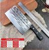 Cuchillo de corte forjado a mano para uso doméstico, de doble propósito, con cabeza de cobre y sarga, de gran tamaño, de Guangdong Yangjiang Running Jianghu Chopper