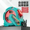 Cinta métrica Rey León Zhongyuan, engrosada, anticaídas, autoblocante 3,75 m 10 m resistente al desgaste cinta métrica de alta precisión 5 m cinta métrica de acero