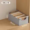 Caja de Almacenamiento de Algodón y Lino Tianshan Estilo Cajón con Asa de Madera Plegable Lavable para Ropa Organización en Capas Cesta de Almacenamiento Estilo Japonés