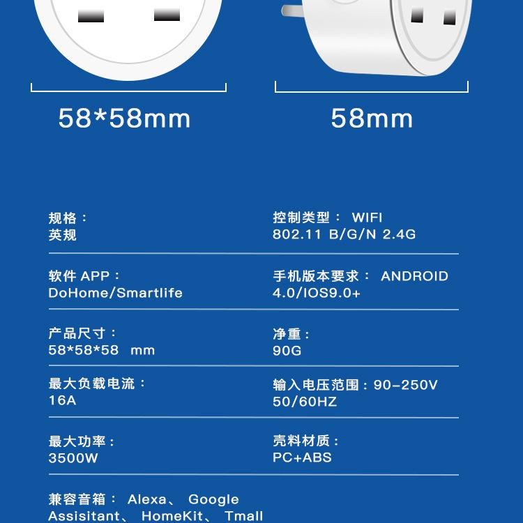 英规-恢复的_19.jpg