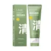 Hanji Limpiador Facial de Doble Tubo con Aceite Limpiador para Control de Poros y Grasa Limpiador Facial Suave Limpiador Facial Control de Grasa al por Mayor