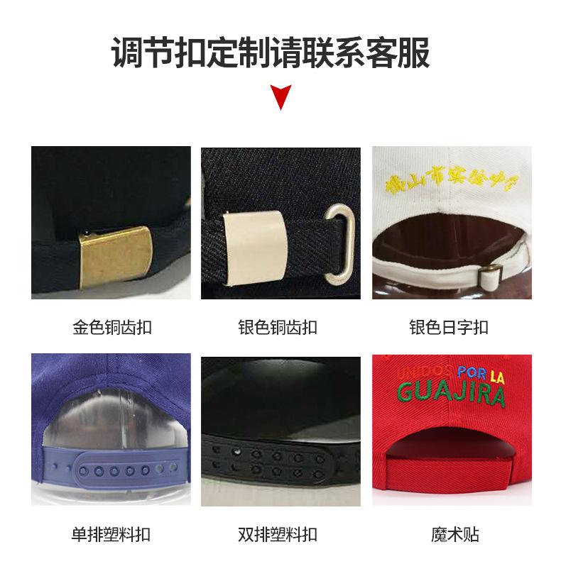 帽子详情页_05.jpg
