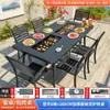 Mesa y Sillas de Barbacoa Mojia Mesa de Ocio Exterior de Fundición de Aluminio con Parrilla de Carbono Integrada Combinación de Mesa y Sillas de Ocio para Terraza de Villa
