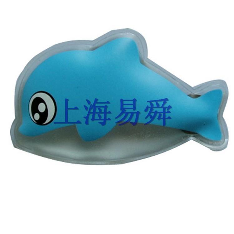 易舜068