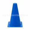 Cono marcador de 18 cm, cono de helado, cono de obstáculo para entrenamiento de fútbol, equipo de entrenamiento físico y sensorial para jardín de infantes