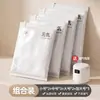 Sacos de compressão a vácuo para guardar cobertores, roupas e peças de vestuário; especificamente projetado para jaquetas de plumas, edredons, malas e viagens; sacos de compressão para fazer malas