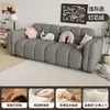 Sofá para salas pequenas, sofá preguiçoso para uso doméstico, sofá de sala, sofá-cama para apartamentos de aluguel, sofá de quarto