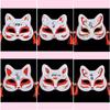 Máscara de Gato para Mujer Zorro de Media Cara Estilo Antiguo Pintada a Mano Anime Bidimensional Cosplay Venta al Mayoreo Linda y Divertida