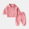 Conjunto Deportivo de Dos Piezas de Moda para Niños de Primavera y Otoño para Bebés y Niños Pequeños, Niños y Niñas, Incluye Sudadera y Pantalones