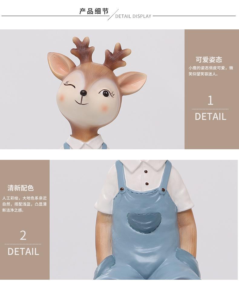 彩蛋俏皮鹿摆件详情_08