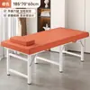 Cama de Massagem Dobrável Cama de Beleza Especial para Salão de Beleza Cama de Fisioterapia TCM Cama Portátil para Casa Acupuntura Portátil Manual Cama de Tatuagem