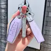 Adecuado para Chery icar03 Juego de Llaves 2024 Especial Nuevo EQ7 Shu Xiangjia Funda Protectora para Coche Bolsita con Hebilla para Mujeres