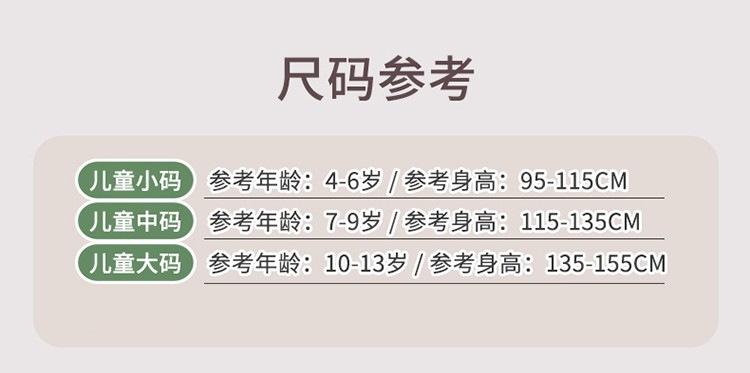 O1CN01YFU8H31rLGD0fX5ba_!!7215