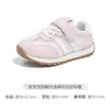 Zapatos Baba Duck para Niñas Forrest Gump 2026 Verano Malla Simple Zapatos para Niñas Zapatos de Malla Deportivos Estudiantes de Primaria Zapatos Dopamina