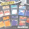 Mini Bloc de Notas Vintage Estilo Japonés Ins Cuadrado Notas Adhesivas No Pegajosas Estudiante Oficina Bloc de Notas para Mensajes