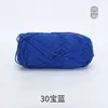 Xue Feier Grande 5 Fios Atacado Fio de Algodão Leite Genuíno Fio para Bebê Fio de Algodão Fio para Crochê Lã Fofa para Boneca