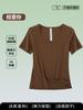 [5A Bacteriostasis] Camiseta de manga corta para mujer de verano, camiseta básica de color sólido, hilo de algodón tens, camiseta de hombro de manga corta para mujer