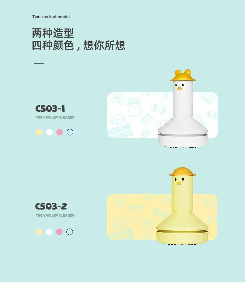 C503_17.jpg