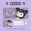 Mouse Pad Personalizado Kuromi para Meninas, Fofo, Espessado, Borda Travada, Antiderrapante, Resistente a Manchas, Mouse Pad de Computador Durável com Proteção para o Pulso
