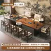 Mesa de té de oficina 2026 nuevo modelo madera de nogal de alta gama mesa de té de madera maciza, mesa de té moderna de lujo ligero de alta gama