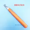 Cuchillo de plástico para desbarbar al por mayor Cuchillo para Burr Cuchillo de capa Herramienta de tallado Cuchillo Biselado
