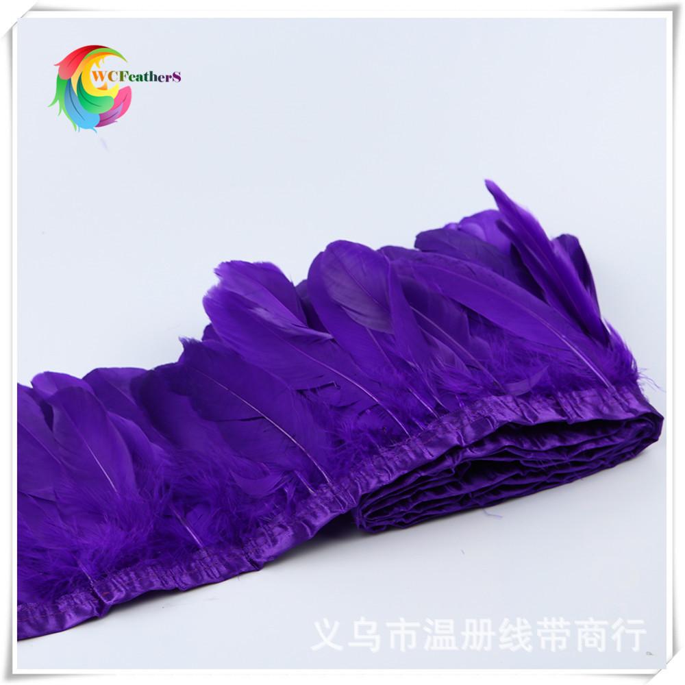 9 dark purple goose feather fr