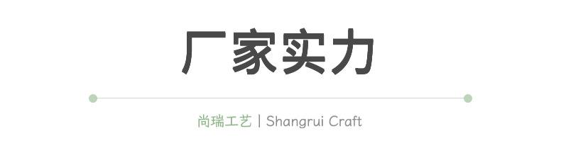 精品_10