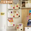 Cesta Colgante de Cabecera Estante de Almacenamiento de Cabecera para Dormitorio Cesta de Almacenamiento de Baño Multifuncional Montada en Pared Organizador de Almacenamiento para Litera Superior