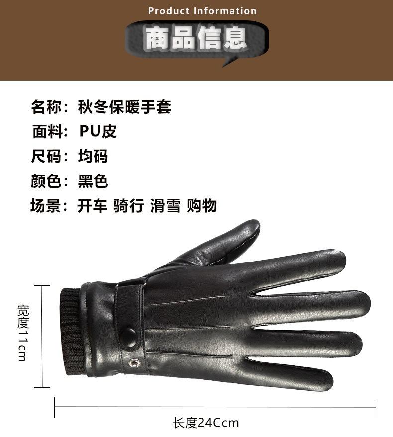 O1CN01eg7BFM1oe5iwR8XQa_!!2212