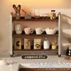 Estante de Almacenamiento de Escritorio para Hogar y Oficina, Librero Simple de Escritorio, Estante de Almacenamiento de Cosméticos para Baño