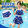 Traje de baño de una pieza para niña con estampado, sin mangas, con volantes, popular, anti-exposición, secado rápido, suministro del fabricante