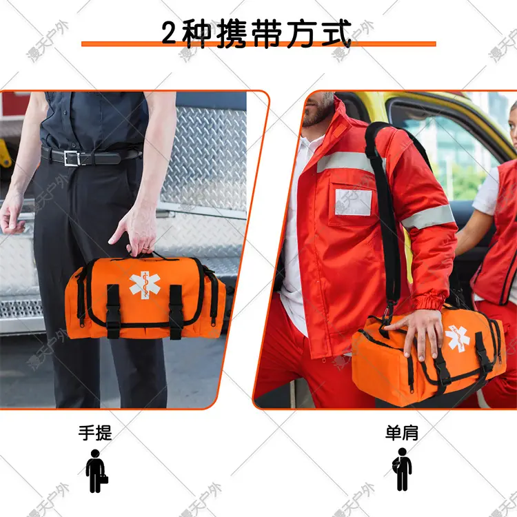 中文细节3.jpg